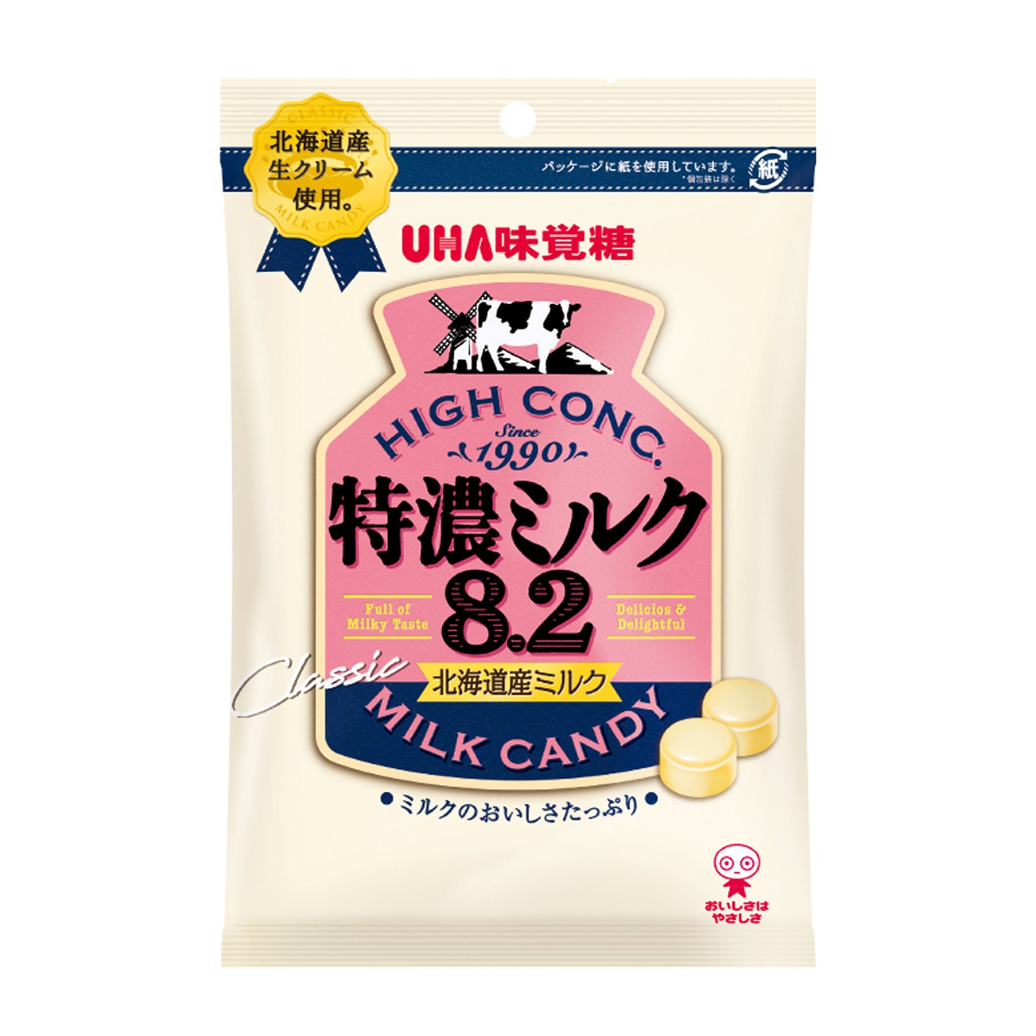UHA High Concentrated Milk Candy